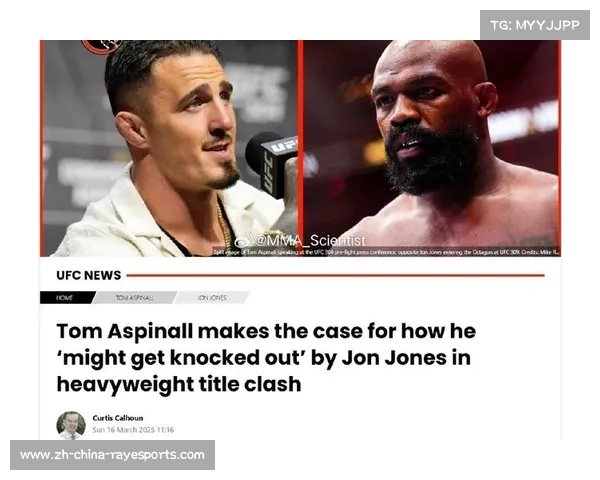 汤姆·阿斯皮纳尔团队优化视力训练与眼部保护装备设计