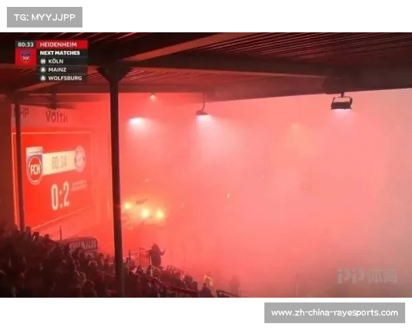 球迷看台烟火表演中断比赛，意甲联盟调查安全漏洞