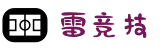 雷竞技 (RAYBET)官方网站 - 全球最顶尖的电竞赛事平台 eSports